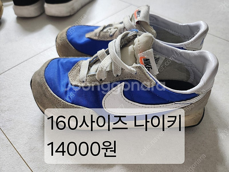 120신발 150 160 170신발 나이키 아디다스 반...--8
