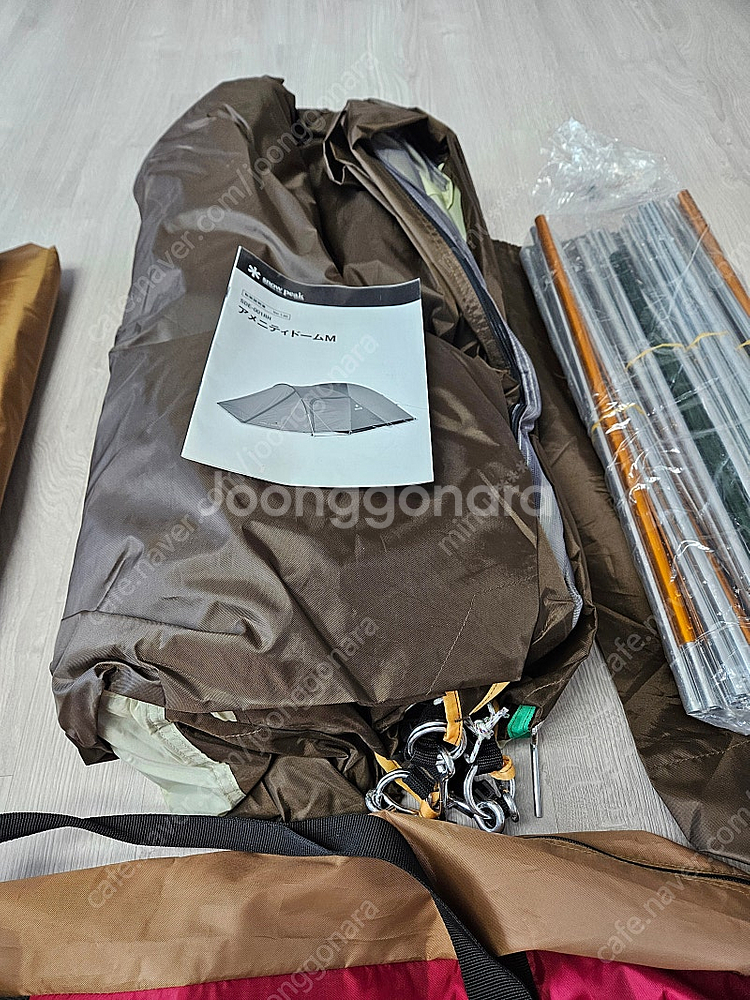 스노우 피크 어메니티돔 M--2