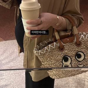 [듀라운지] 리얼소가죽 라피아 핸드메이드백(새상품)