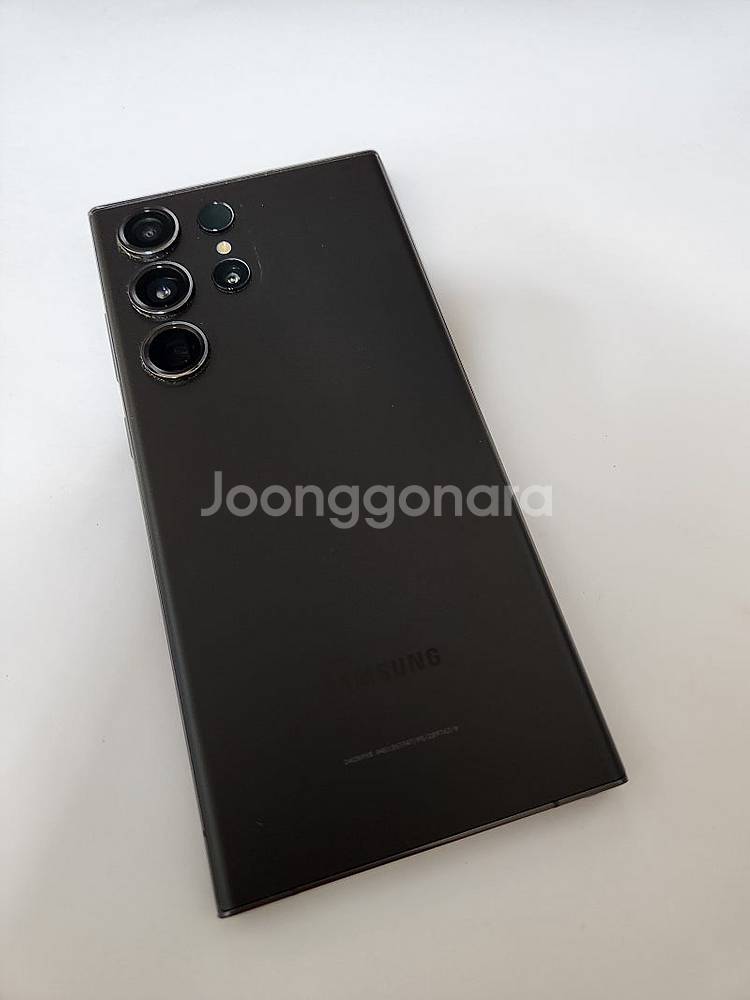 갤럭시S23울트라 무잔상 깔끔폰 256기가 블랙 50....--0