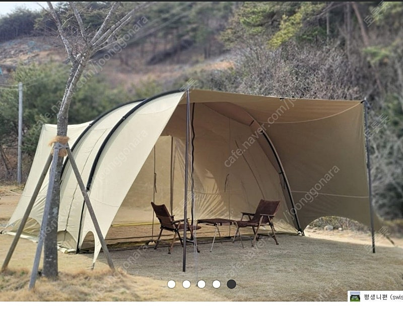 유나캠핑 왕윈드서클 하비타프 메쉬스크린 화이트샌드 이미지