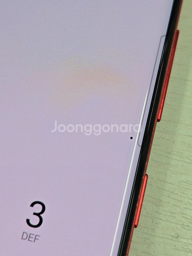 갤럭시 S20플러스 레드색상 256용량 외관상태새상품컨...--4