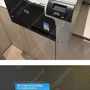 hp cp5225 a3 컬러 레이저프린터 팝니다