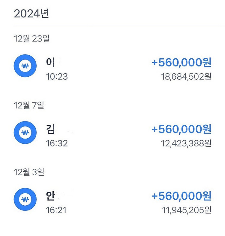 다이슨 에어랩 컴플리트롱 블루 코퍼 미개봉 새제품 56...--4