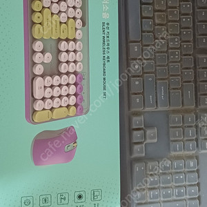 무선 키보드 마우스 세트