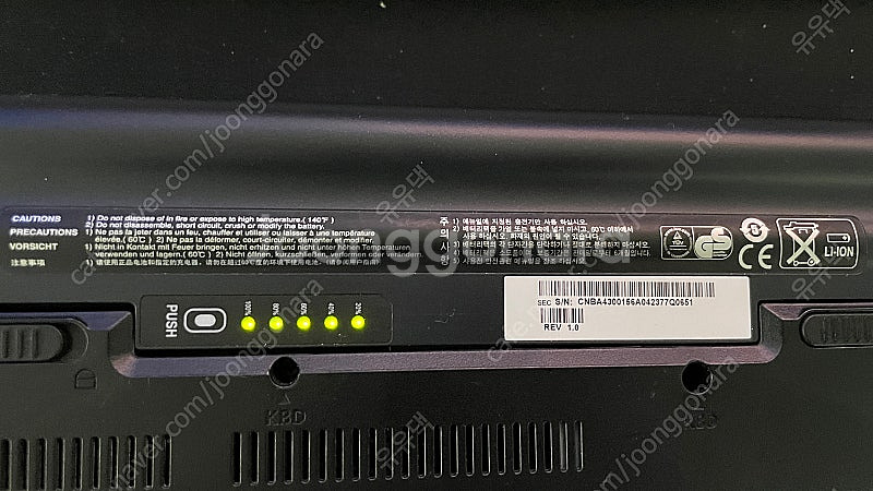 삼성 노트북 센스 Q45 12인치 + 쿨패드 UC17S...--3