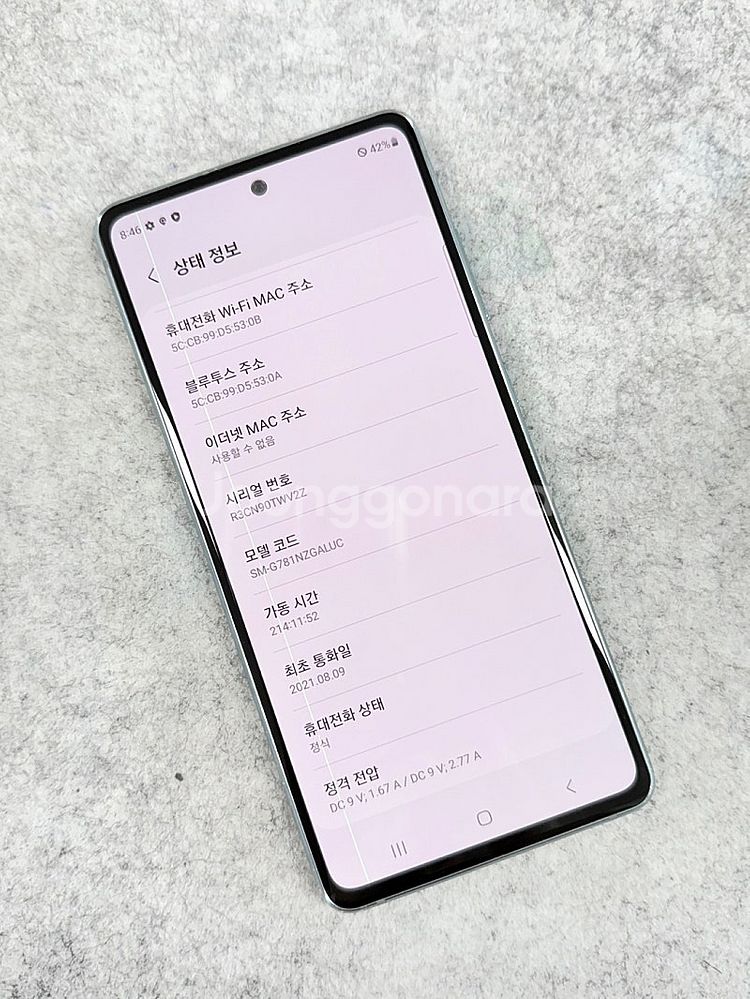 (무잔상)갤럭시S20FE 민트 128G 미파손 무기스 ...--3