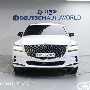 [제네시스]GV80 가솔린 3.5T AWD ★중고차★중고차매입★전액할부★저신용자★신불자★소액할부★현금★카드 전부 가능합니다!