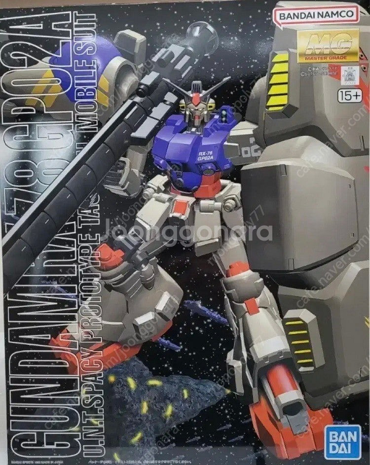 rg gp01 제피랜서스, mg gp03 스테이맨--2