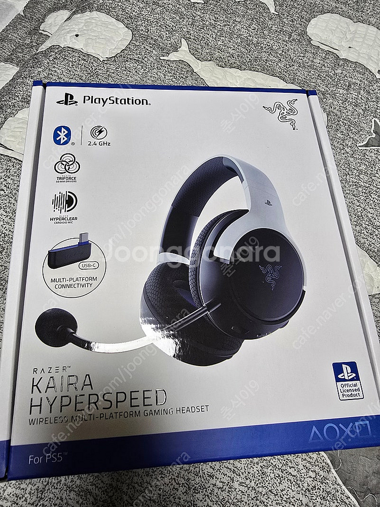 레이저 카이라 하이퍼스피드 ps5 헤드셋 (부산)--0