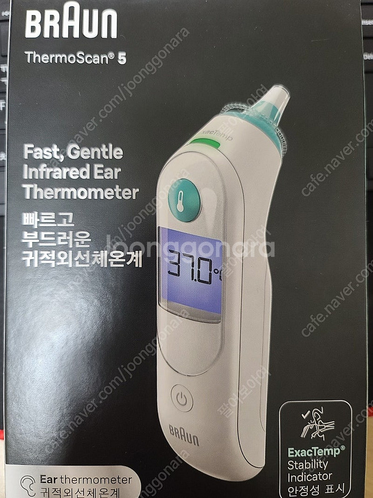 비브라운 IRT6030 귓속체온계 팝니다(택포)--0