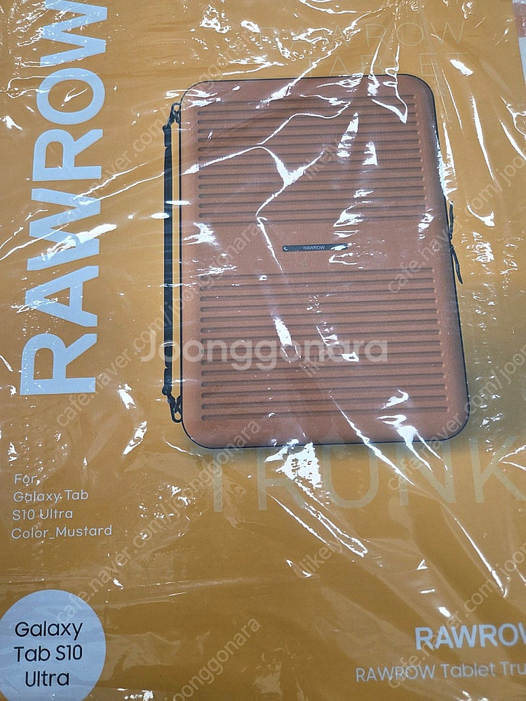 갤럭시탭S10 울트라 로우로우 파우치 (머스타드)--1