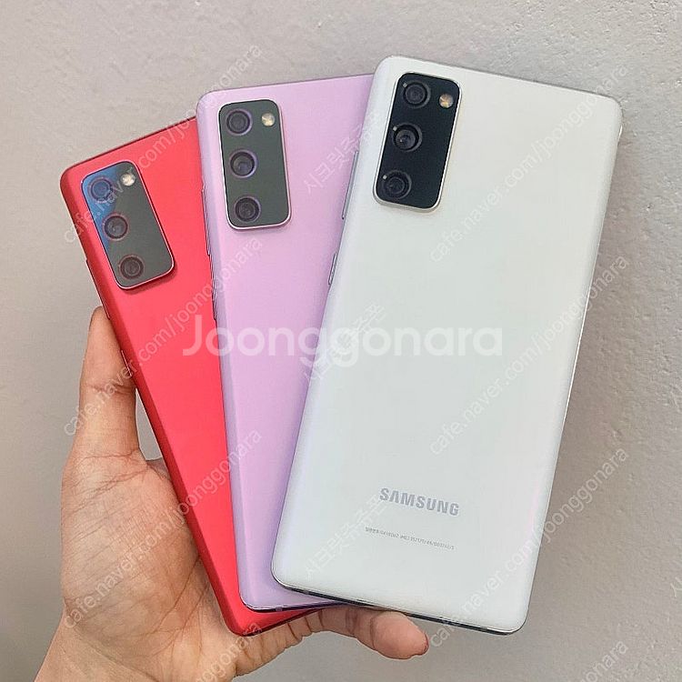 무잔상 갤럭시S20FE G781 화이트 정상해지 중고폰...--5