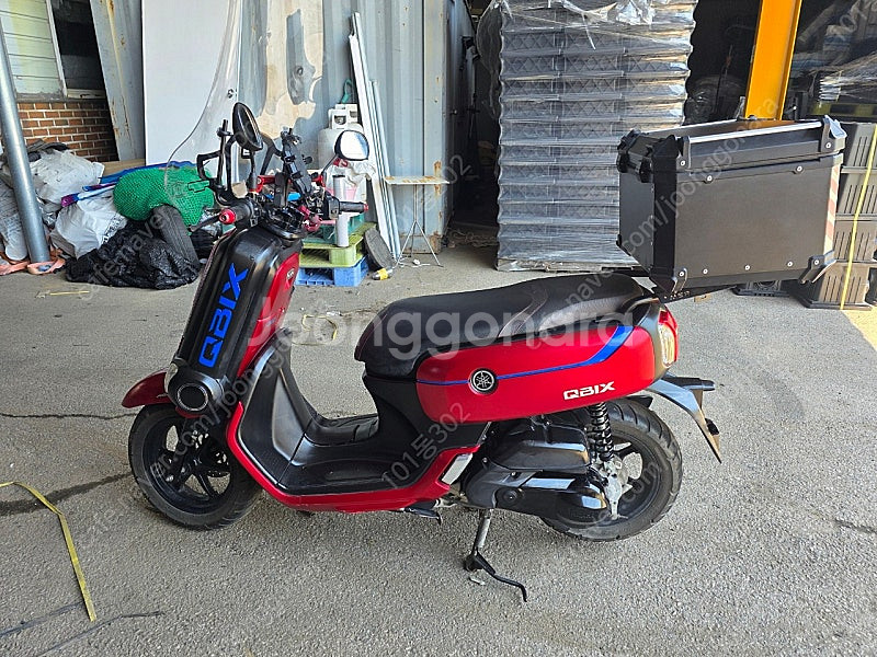야마하큐빅스125--0