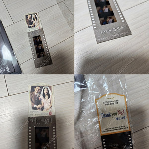 CGV 영화 굿즈 TTT, 뱃지, 아트하우스, 포스터 등