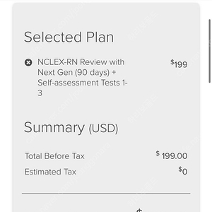 NCLEX UWorld 엔클랙스 유월드 3개월