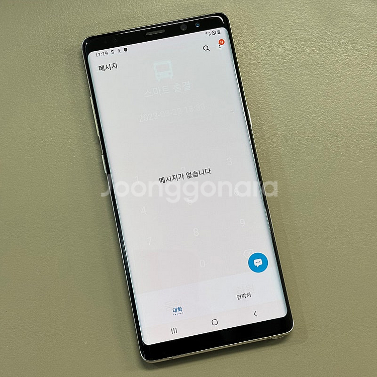 갤럭시노트8 골드색상 64용량 미파손 가성비 꿀매물 서...--3