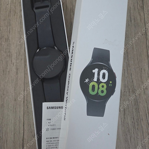 갤럭시 워치5 SM-R910 (44mm)