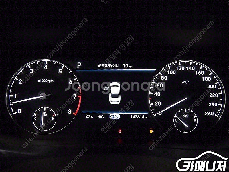 [제네시스]G90 5.0 GDI AWD 프레스티지 ★중...--9