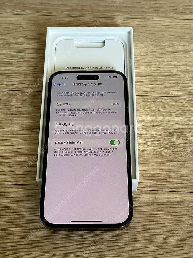 아이폰14프로 128기가 스페이스블랙--2