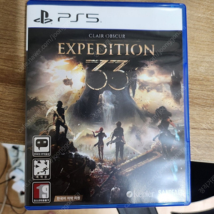 ps5 클레르 옵스퀴르 33 원정대 판매합니다