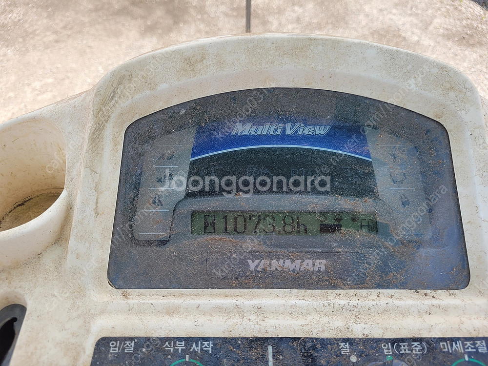얀마 이앙기 8조식 VP80DX--8