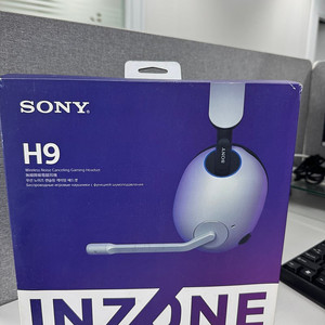 소니 게이밍 헤드셋 WH-G900N 중고 판매(화이트)