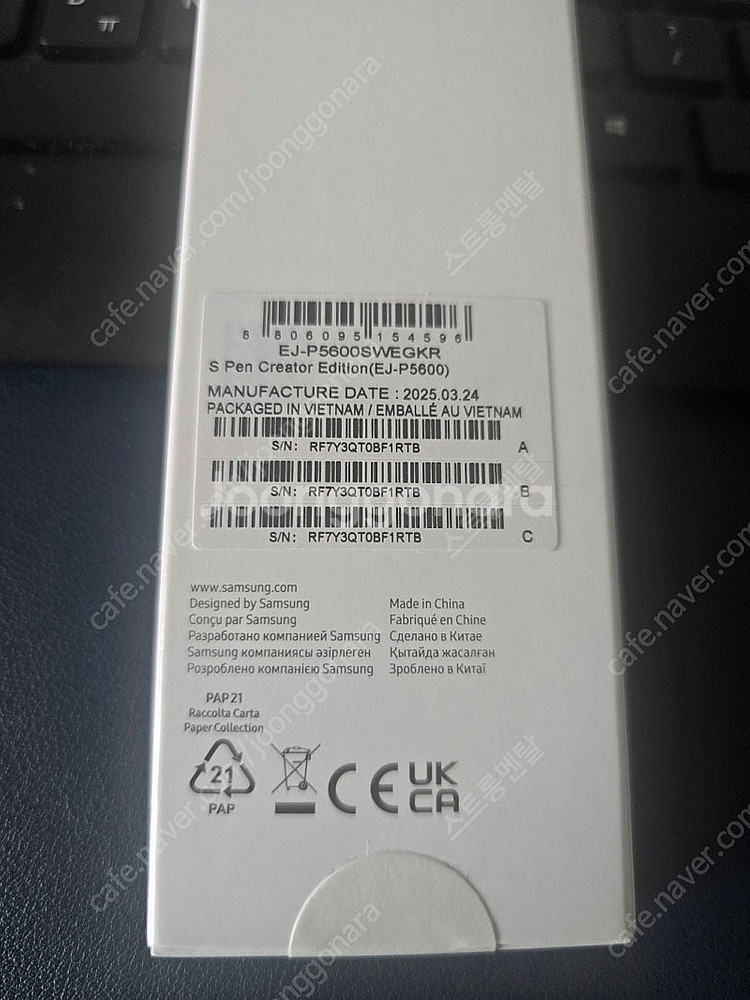 삼성정품 EJ-P5600 (S Pen Creator E...--1