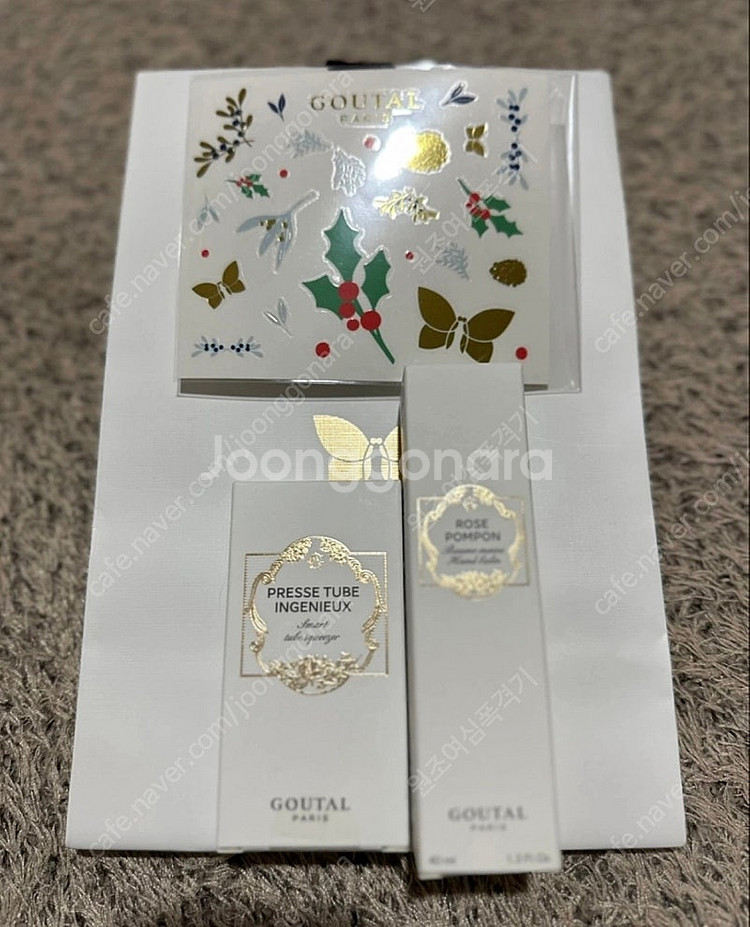 구딸 로즈 폼폰 핸드 크림 40ml 미개봉 판매(네이버...--1