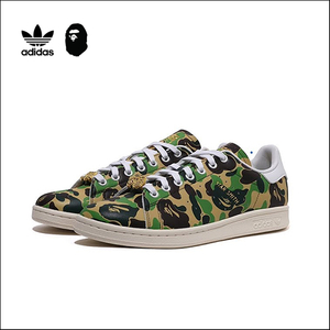 아디다스 / ﻿﻿베이프 (BAPE) 스탠 스미스 (260)