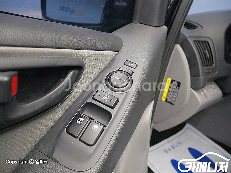 [현대]더 뉴 그랜드 스타렉스 2WD 어반 9인승 프리...--3