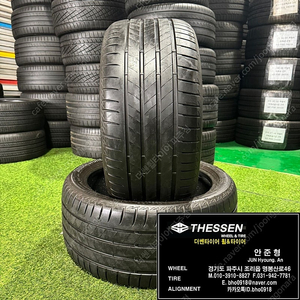 285 35 20 브리지스톤 투란자 T005 MO-S 중고 타이어 교체 고양시 일산 파주 장착 전국 택배 가능