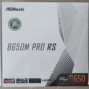 ASRock B650M PRO RS 팝니다