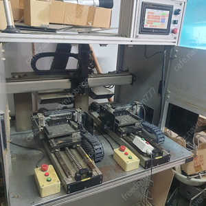 레이저 용접 cnc