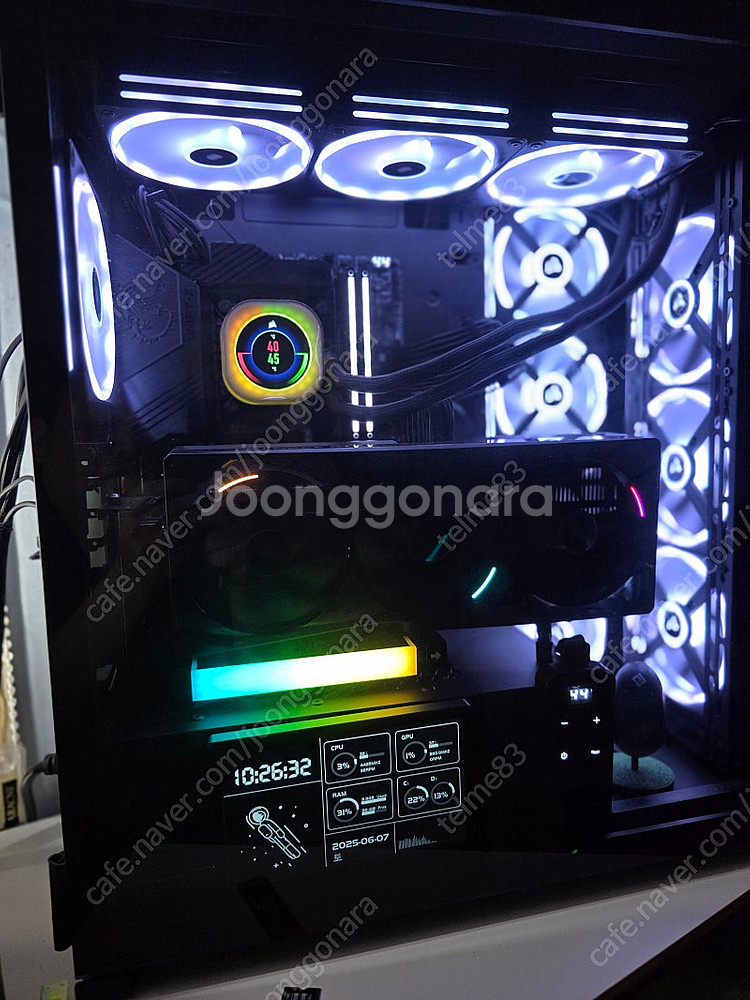 5090 어로스 마스터 팝니다.--0