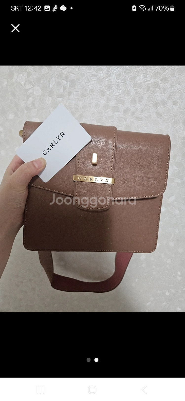 칼린 뉴헤스터 베이지 가방--0