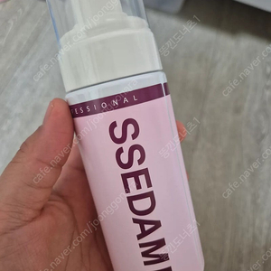 쎄담 볼륨부스터3병.쎄담디폼
