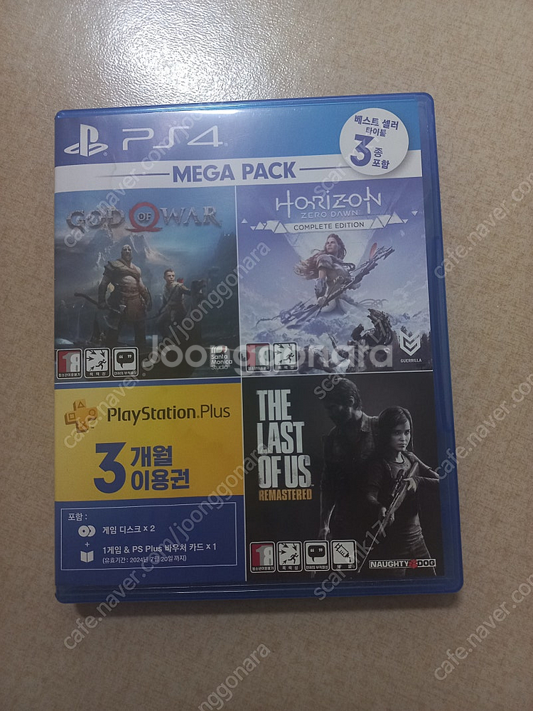 PS4 CD 갓오브워 + 호라이즌 제로던--2