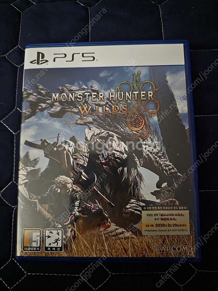 PS5 몬스터헌터 와일즈 우체국택포4--0