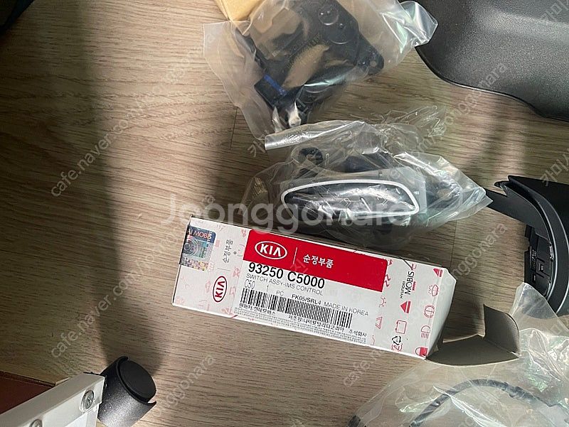 올뉴쏘렌토UM R2.2 용 (R2.0 엔진 호환 가능)...--3
