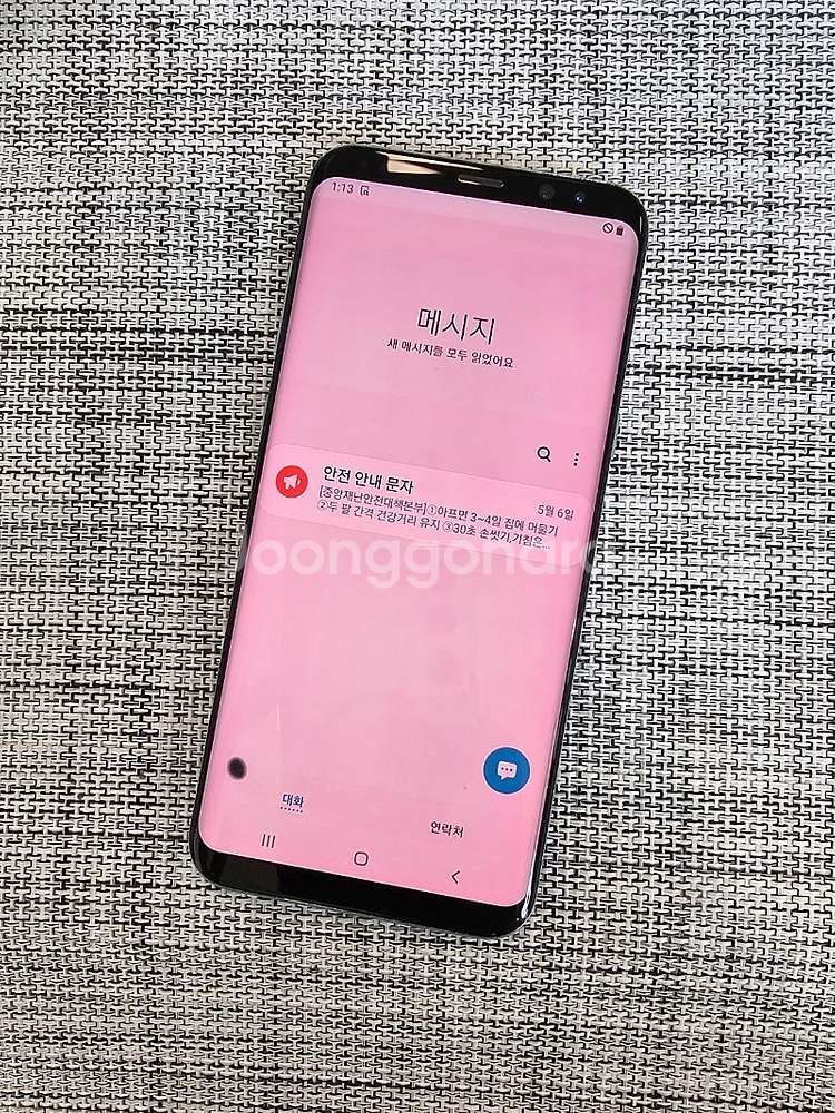 (미파손) 갤럭시 S8플러스 64G 블루 17년 4월개...--4