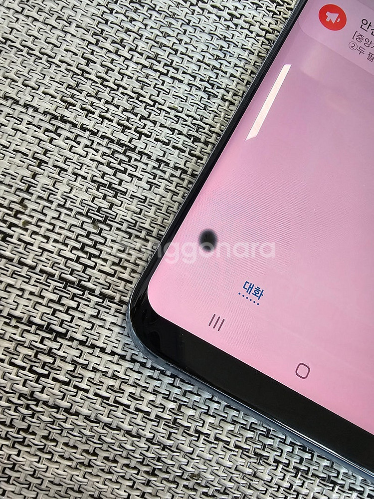 (미파손) 갤럭시 S8플러스 64G 블루 17년 4월개...--5