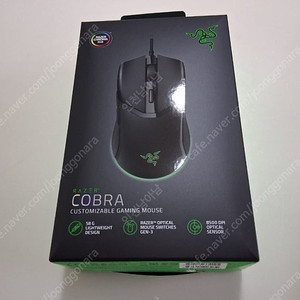 레이저 Razer Cobra 게이밍마우스