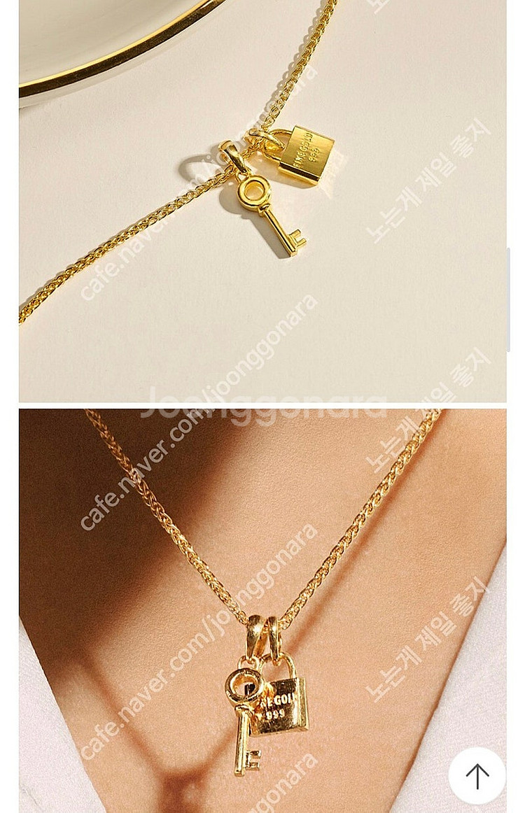 수진앤 골드 순금 언락목걸이 3돈새제품--4