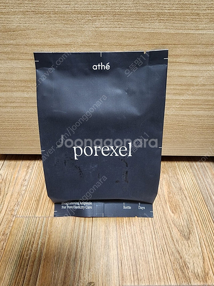 아떼 포어셀 미개봉--0