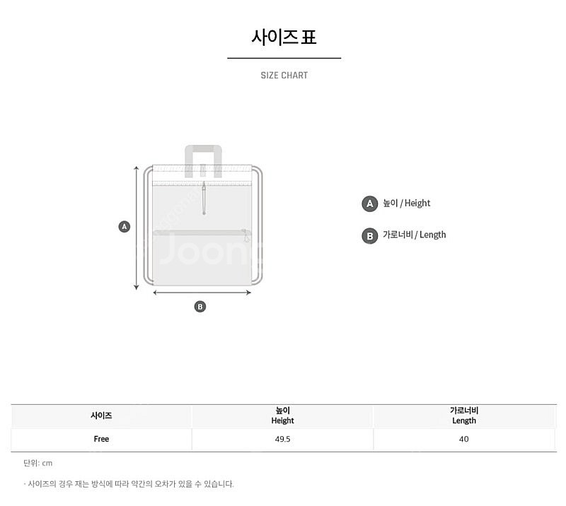새제품-배럴 이큅먼트 아쿠아 백팩(7L)--3