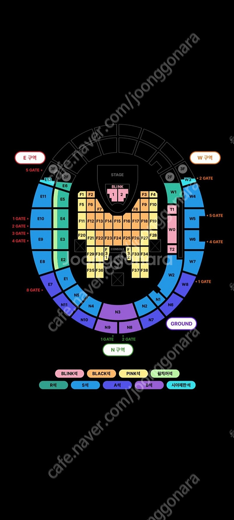 블랙핑크 콘서트 7/6(일) 막공 n9 연석--0