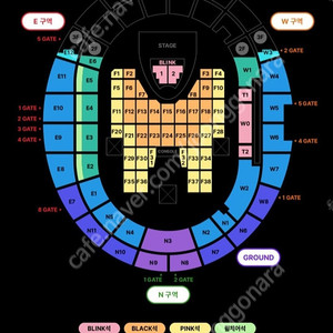 블랙핑크 콘서트 7/6(일) 막공 n9 연석