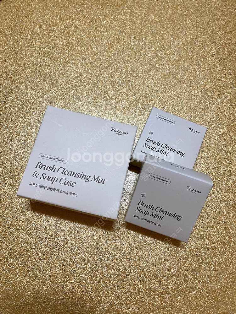 [새상품] 피카소 브러쉬 클렌징 매트 & 솝 케이스 &...--0
