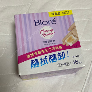 비오레 메이크업 클렌징 티슈 46매입